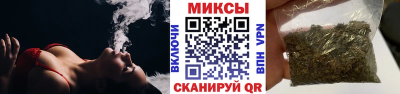 Бутират жидкий экстази  Фатеж 