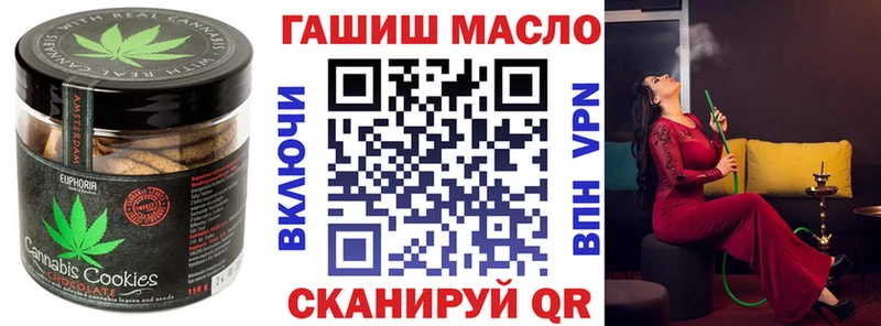 где купить наркотик  Фатеж  Cannafood марихуана 