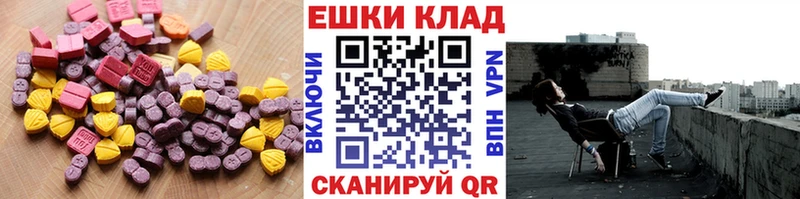 где найти   Фатеж  ЭКСТАЗИ бентли 