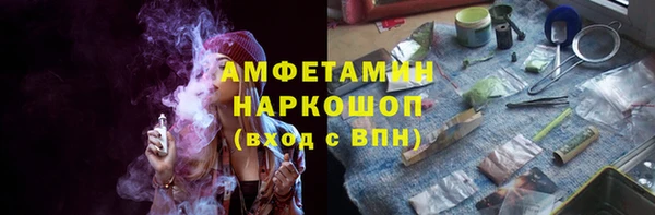 героин Алзамай