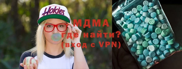 мет Алексеевка