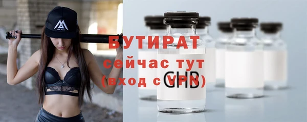 гашишное масло Алексин
