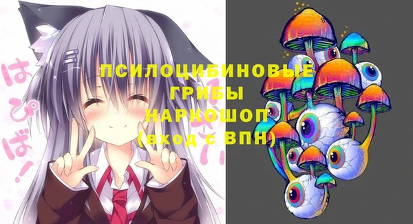 мет Алексеевка