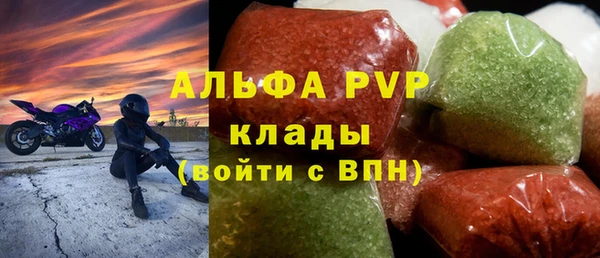 мет Алексеевка