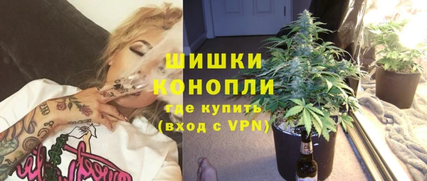 героин Алзамай