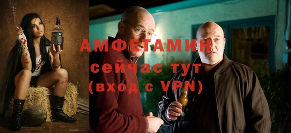 героин Алзамай