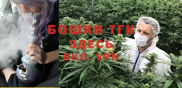 мет Алексеевка