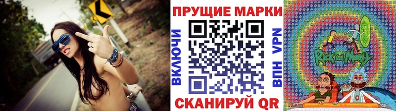 omg онион  купить закладку  это какой сайт  Марки 25I-NBOMe 1,5мг  Фатеж 