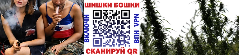 Каннабис THC 21%  Фатеж 